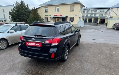 Subaru Outback IV рестайлинг, 2014 год, 1 820 000 рублей, 8 фотография