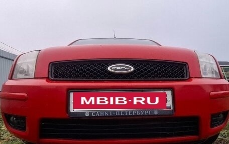 Ford Fusion I, 2005 год, 550 000 рублей, 23 фотография