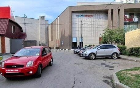 Ford Fusion I, 2005 год, 550 000 рублей, 39 фотография