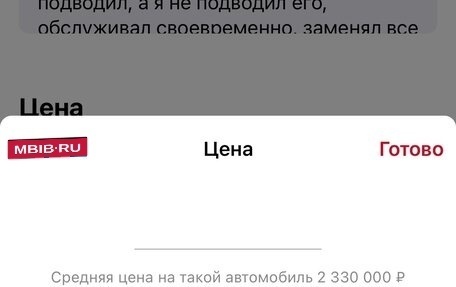 Nissan Patrol, 2011 год, 2 150 000 рублей, 35 фотография