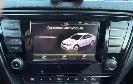 Skoda Octavia, 2016 год, 1 550 000 рублей, 3 фотография