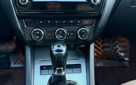 Skoda Octavia, 2016 год, 1 550 000 рублей, 6 фотография