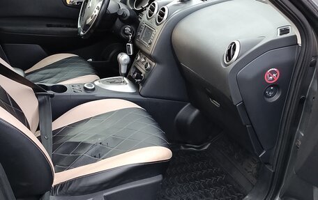 Nissan Qashqai, 2013 год, 1 250 000 рублей, 12 фотография