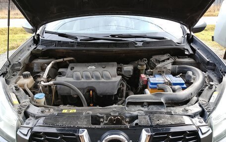 Nissan Qashqai, 2013 год, 1 250 000 рублей, 14 фотография