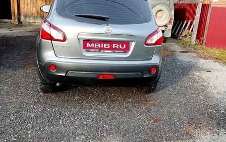 Nissan Qashqai, 2013 год, 1 250 000 рублей, 5 фотография
