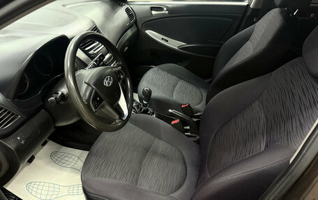 Hyundai Solaris II рестайлинг, 2014 год, 895 000 рублей, 8 фотография