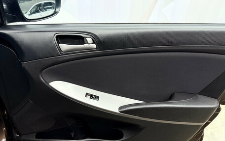 Hyundai Solaris II рестайлинг, 2014 год, 895 000 рублей, 12 фотография