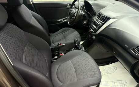 Hyundai Solaris II рестайлинг, 2014 год, 895 000 рублей, 11 фотография