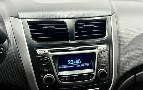 Hyundai Solaris II рестайлинг, 2014 год, 895 000 рублей, 15 фотография