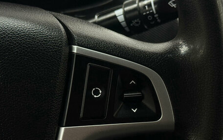 Hyundai Solaris II рестайлинг, 2014 год, 895 000 рублей, 18 фотография