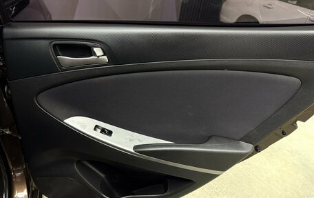 Hyundai Solaris II рестайлинг, 2014 год, 895 000 рублей, 24 фотография