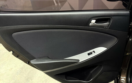 Hyundai Solaris II рестайлинг, 2014 год, 895 000 рублей, 22 фотография