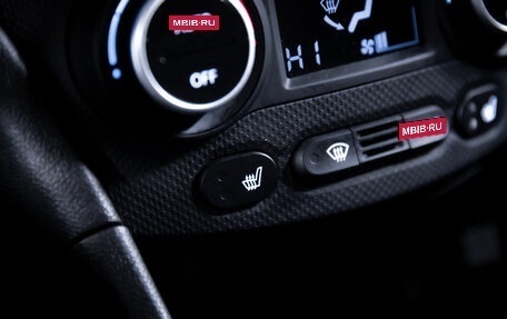 Hyundai Solaris II рестайлинг, 2016 год, 999 900 рублей, 22 фотография