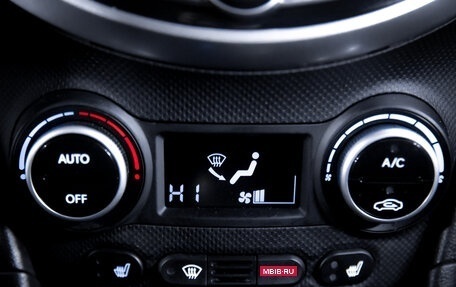 Hyundai Solaris II рестайлинг, 2016 год, 999 900 рублей, 21 фотография