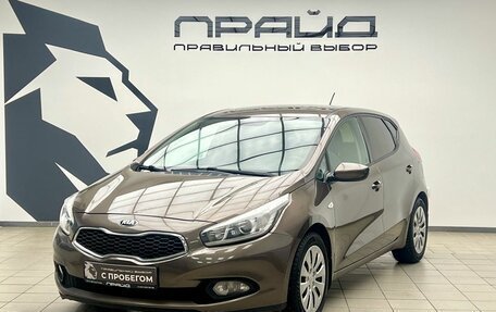 KIA cee'd III, 2015 год, 1 179 900 рублей, 1 фотография