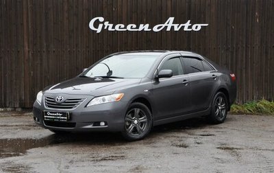 Toyota Camry, 2007 год, 1 220 000 рублей, 1 фотография