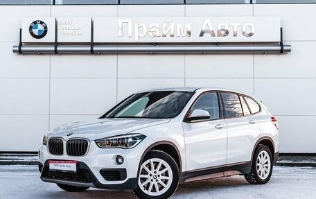 BMW X1, 2019 год, 2 745 000 рублей, 1 фотография