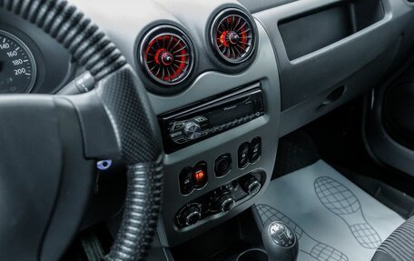 Renault Logan I, 2014 год, 410 000 рублей, 21 фотография