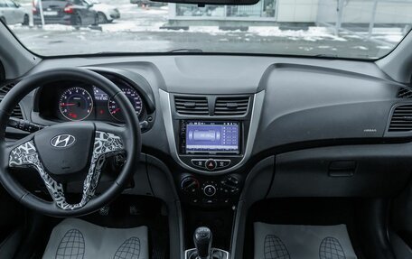 Hyundai Solaris II рестайлинг, 2013 год, 679 000 рублей, 14 фотография