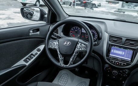 Hyundai Solaris II рестайлинг, 2013 год, 679 000 рублей, 12 фотография