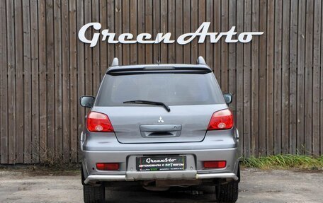 Mitsubishi Outlander III рестайлинг 3, 2006 год, 650 000 рублей, 4 фотография