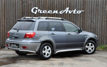 Mitsubishi Outlander III рестайлинг 3, 2006 год, 650 000 рублей, 5 фотография