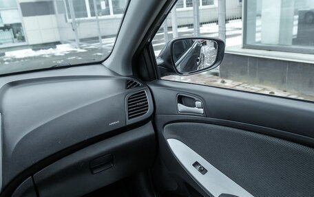 Hyundai Solaris II рестайлинг, 2013 год, 679 000 рублей, 18 фотография