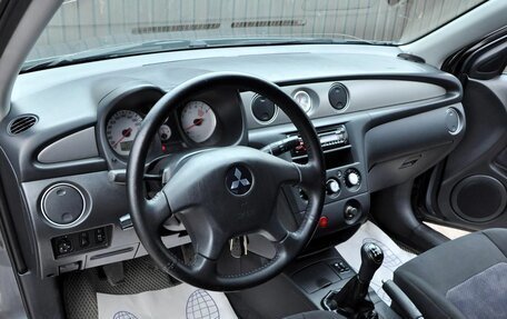 Mitsubishi Outlander III рестайлинг 3, 2006 год, 650 000 рублей, 9 фотография