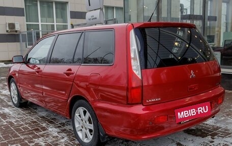 Mitsubishi Lancer IX, 2006 год, 392 000 рублей, 3 фотография