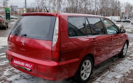 Mitsubishi Lancer IX, 2006 год, 392 000 рублей, 5 фотография