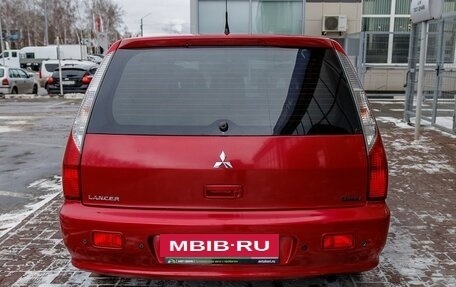 Mitsubishi Lancer IX, 2006 год, 392 000 рублей, 4 фотография