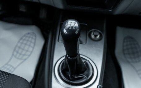 Mitsubishi Lancer IX, 2006 год, 392 000 рублей, 16 фотография