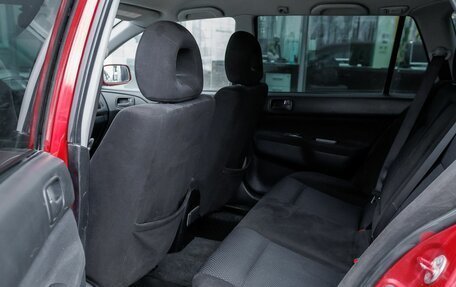 Mitsubishi Lancer IX, 2006 год, 392 000 рублей, 21 фотография