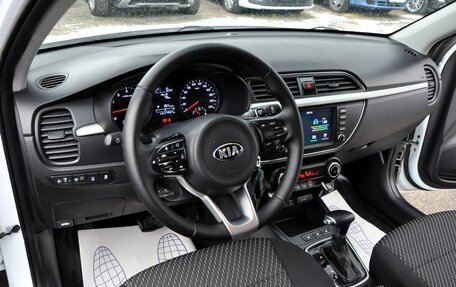 KIA Rio IV, 2018 год, 1 050 000 рублей, 9 фотография