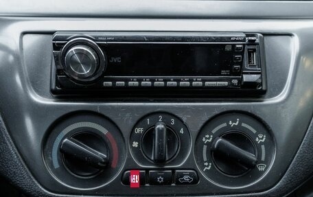 Mitsubishi Lancer IX, 2006 год, 392 000 рублей, 18 фотография