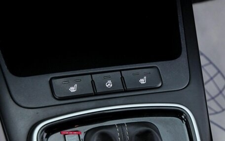 KIA Rio IV, 2018 год, 1 050 000 рублей, 14 фотография