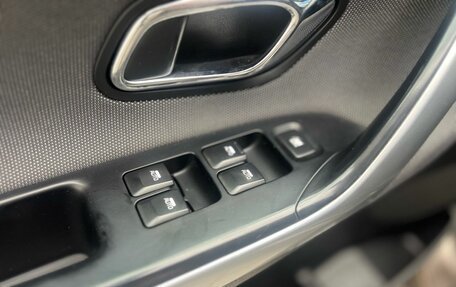 KIA cee'd III, 2015 год, 1 179 900 рублей, 13 фотография