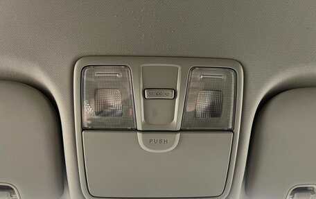 KIA cee'd III, 2015 год, 1 179 900 рублей, 18 фотография