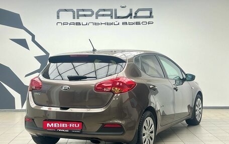 KIA cee'd III, 2015 год, 1 179 900 рублей, 2 фотография