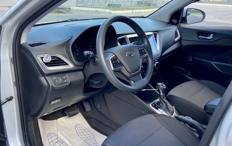 Hyundai Solaris II рестайлинг, 2019 год, 1 270 000 рублей, 7 фотография