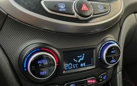 Hyundai Solaris II рестайлинг, 2015 год, 835 000 рублей, 6 фотография