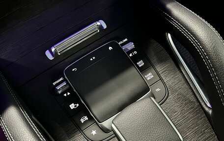 Mercedes-Benz GLS, 2024 год, 17 350 000 рублей, 15 фотография