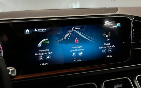 Mercedes-Benz GLS, 2024 год, 17 350 000 рублей, 13 фотография