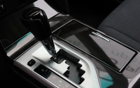 Toyota Camry, 2014 год, 1 619 000 рублей, 12 фотография