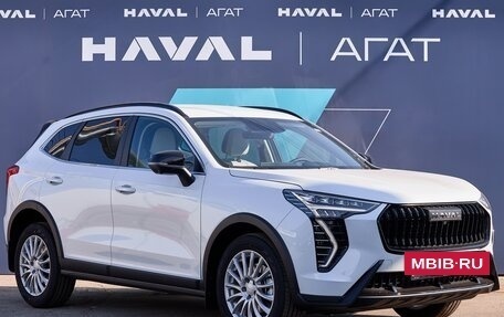 Haval Jolion, 2025 год, 2 749 000 рублей, 3 фотография