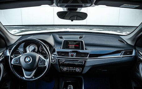 BMW X1, 2019 год, 2 745 000 рублей, 11 фотография