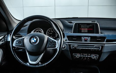 BMW X1, 2019 год, 2 745 000 рублей, 15 фотография