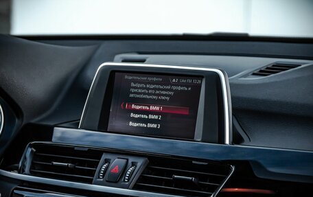 BMW X1, 2019 год, 2 745 000 рублей, 24 фотография