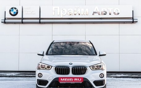 BMW X1, 2019 год, 2 745 000 рублей, 3 фотография