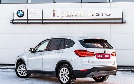 BMW X1, 2019 год, 2 745 000 рублей, 17 фотография